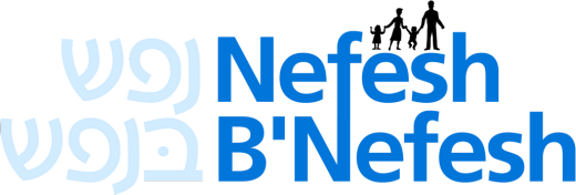 Nefesh B'Nefesh
